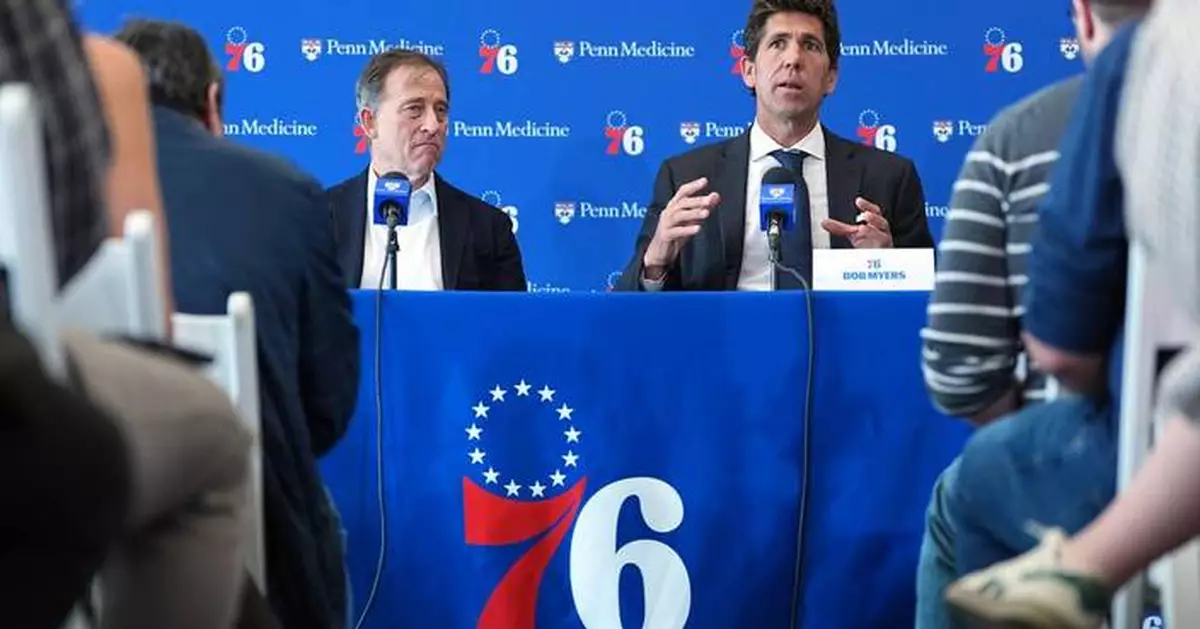 Myers, 76ers looking for collaborative approach from next GM to help Philadelphia win a championship