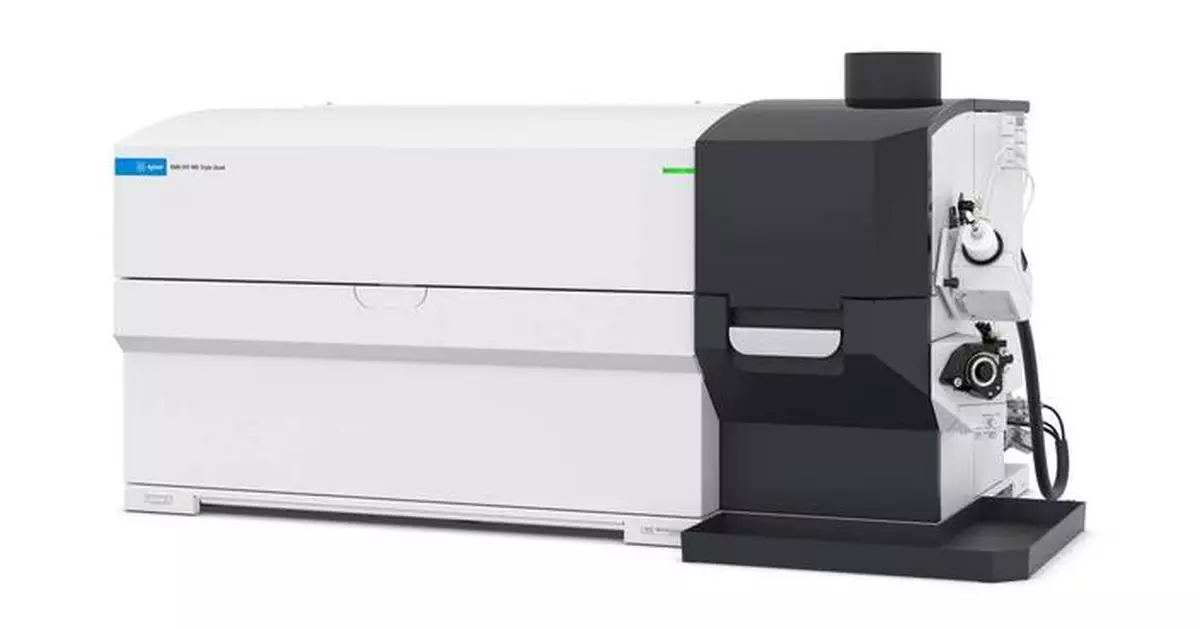 Agilent Unveils the 9500 ICP-MS: Redefining Trace Element Analysis