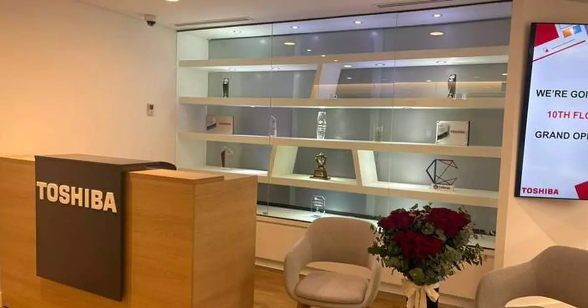 Toshiba’s Latest Expansion in Mexico Strengthens LATAM Retail and Innovation Investments