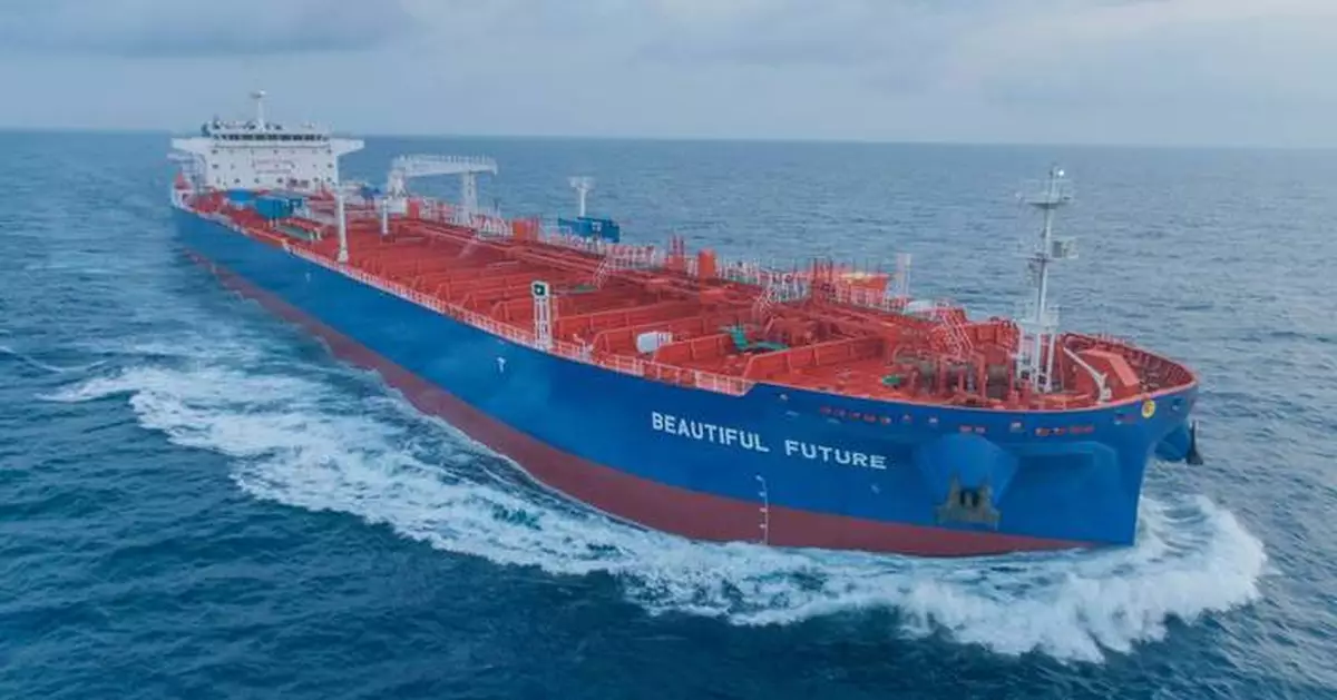 Braskem Celebrates Naming of Beautiful Future and Blooming Future, Next‑Generation Tankers for Cleaner Global Trade