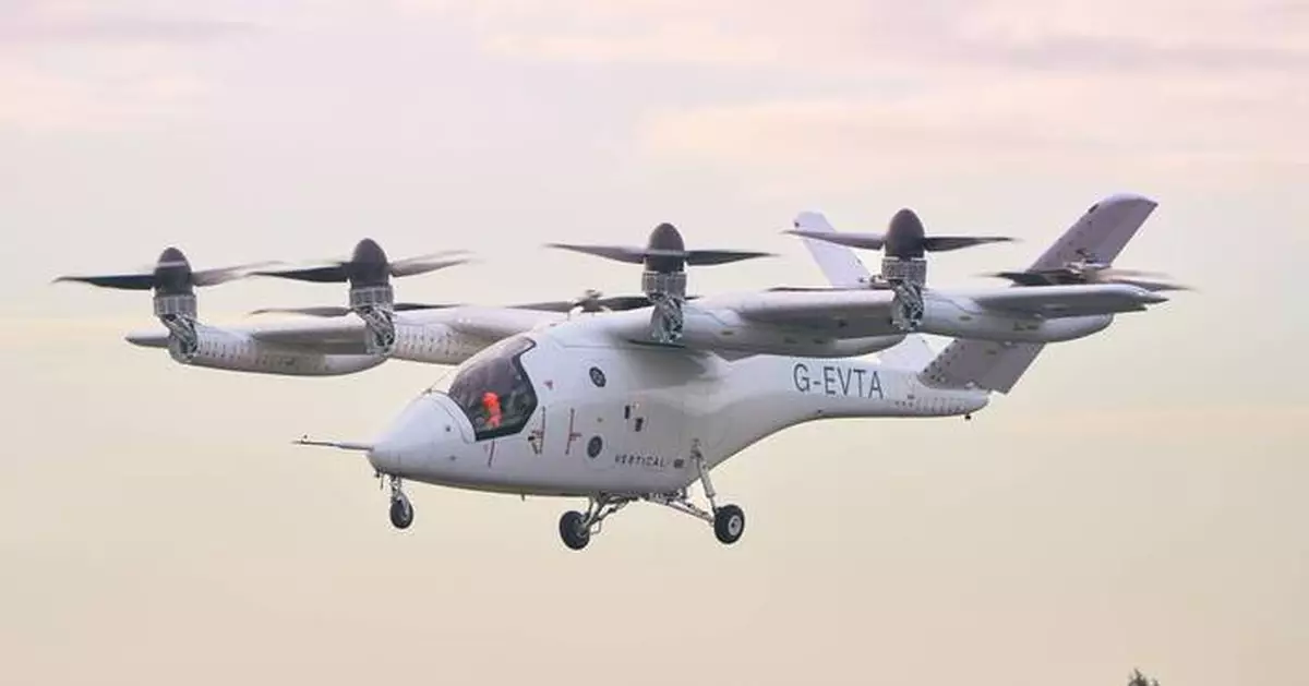 Vertical Aerospace Provides First Quarter Update, Achieves Key Execution Milestones and Advances Toward Certification