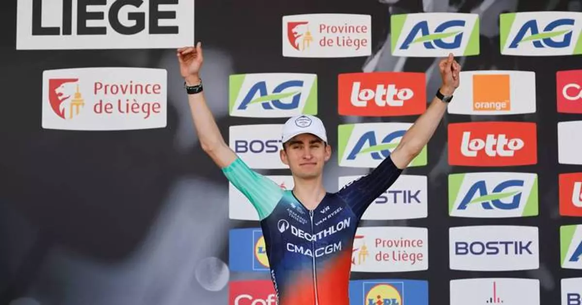 New cycling star Paul Seixas to race the Tour de France at 19, with a whole country watching