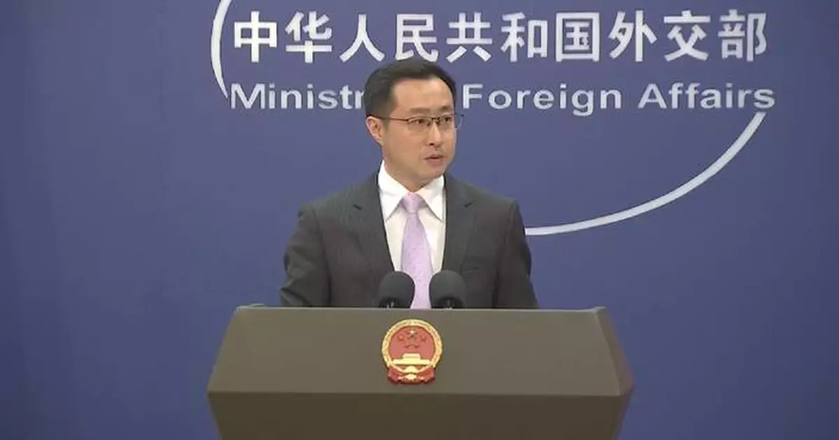 China deeply concerned over attacks on UAE: FM spokesman