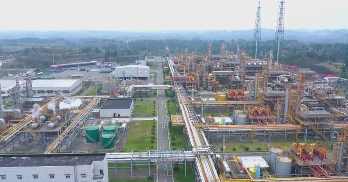 Newly established int'l standards address key issues in natural gas development