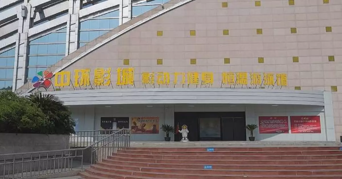 Chinese cinemas integrate dining, fitness in bid to broaden movie-going experience
