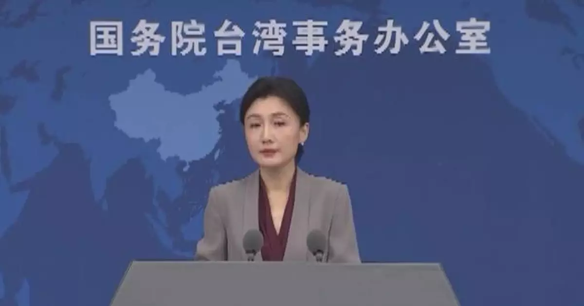 Chinese mainland slams Lai Ching-te's repetitive lying on Taiwan question