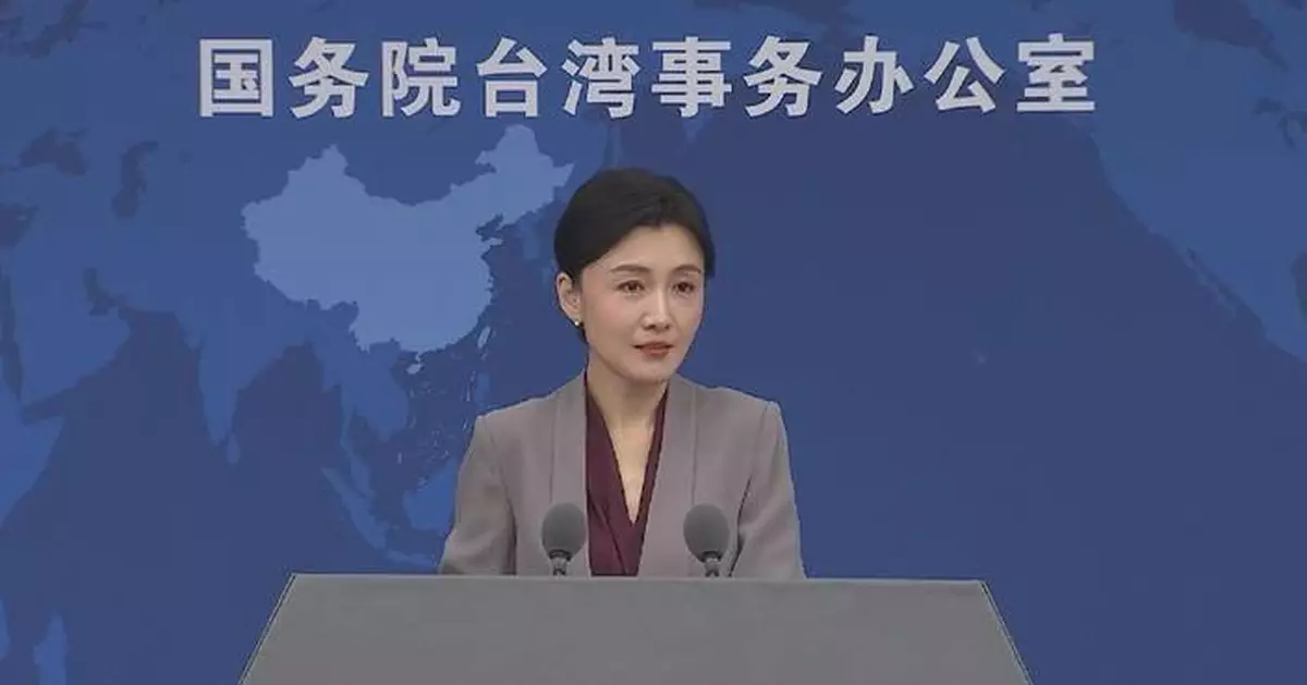 Paraguay urged to make right choice on Taiwan: spokeswoman