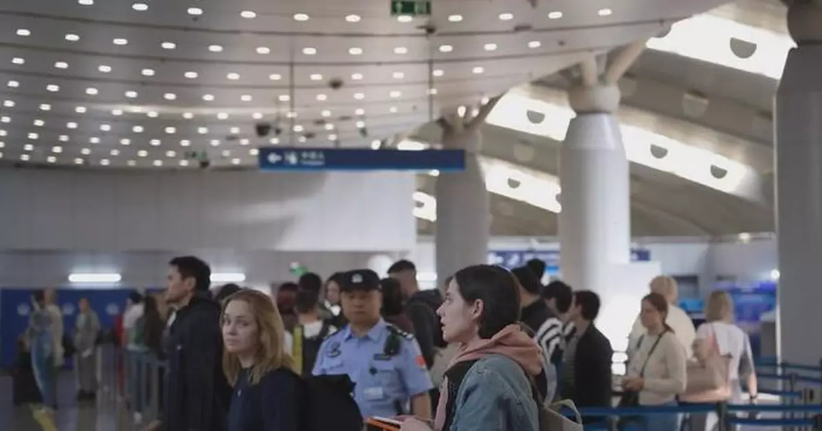 Beijing sees surging cross-border travel so far this year