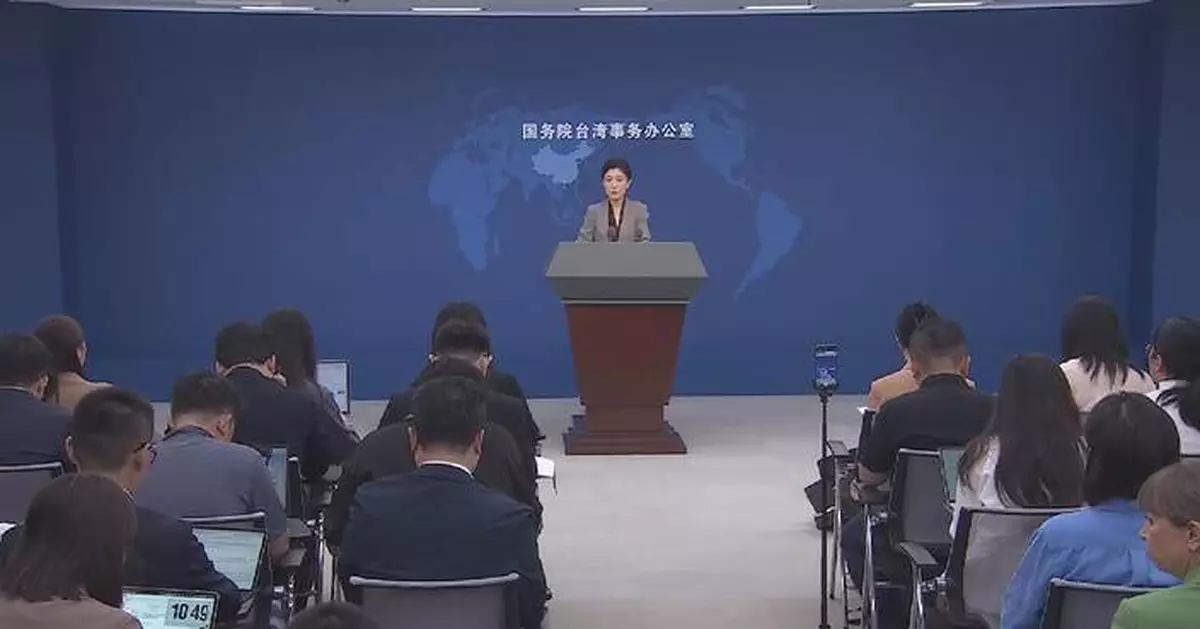 Mainland supports Taiwan organizations in inviting artists over for exchanges: spokeswoman