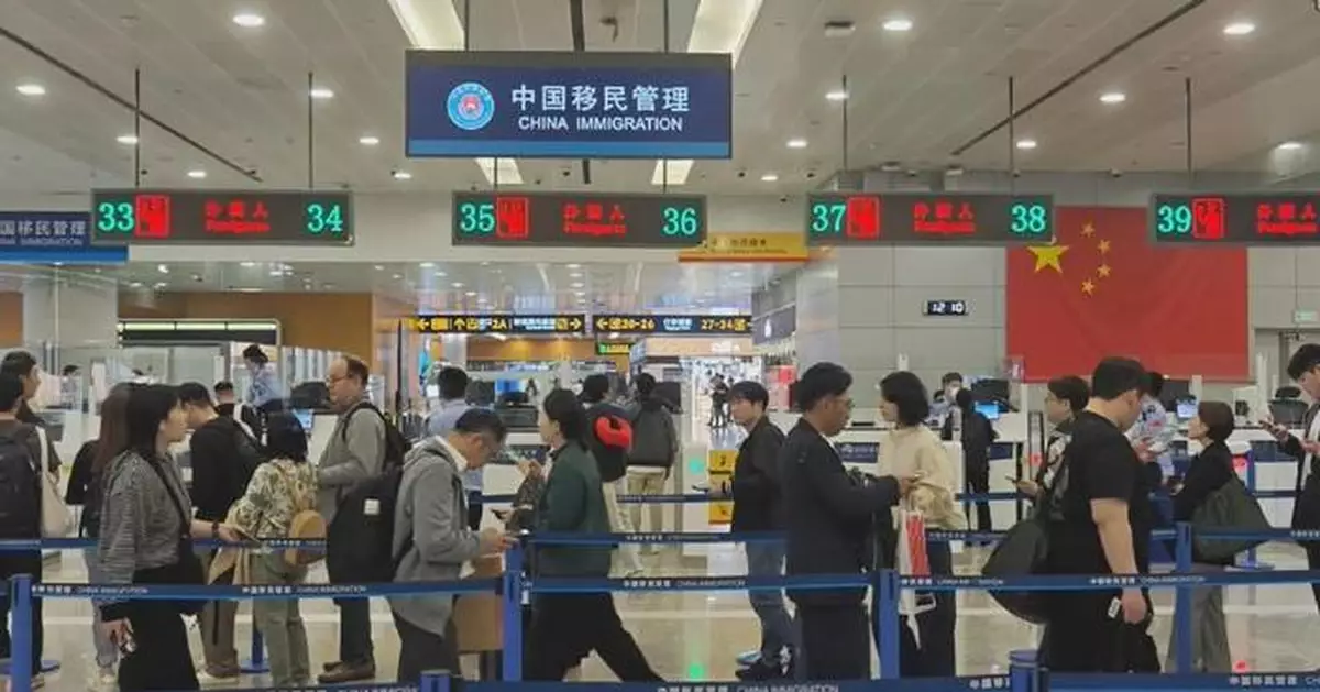 Shanghai airport processes first batch of travelers under Brazil's visa-free policy