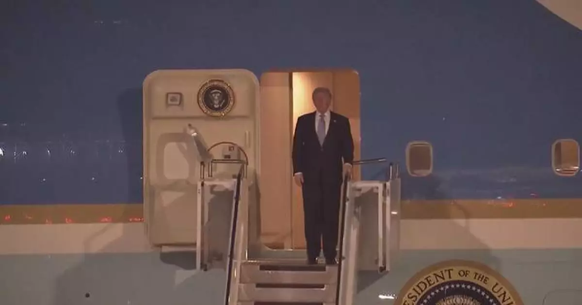 Trump arrives in Beijing for state visit