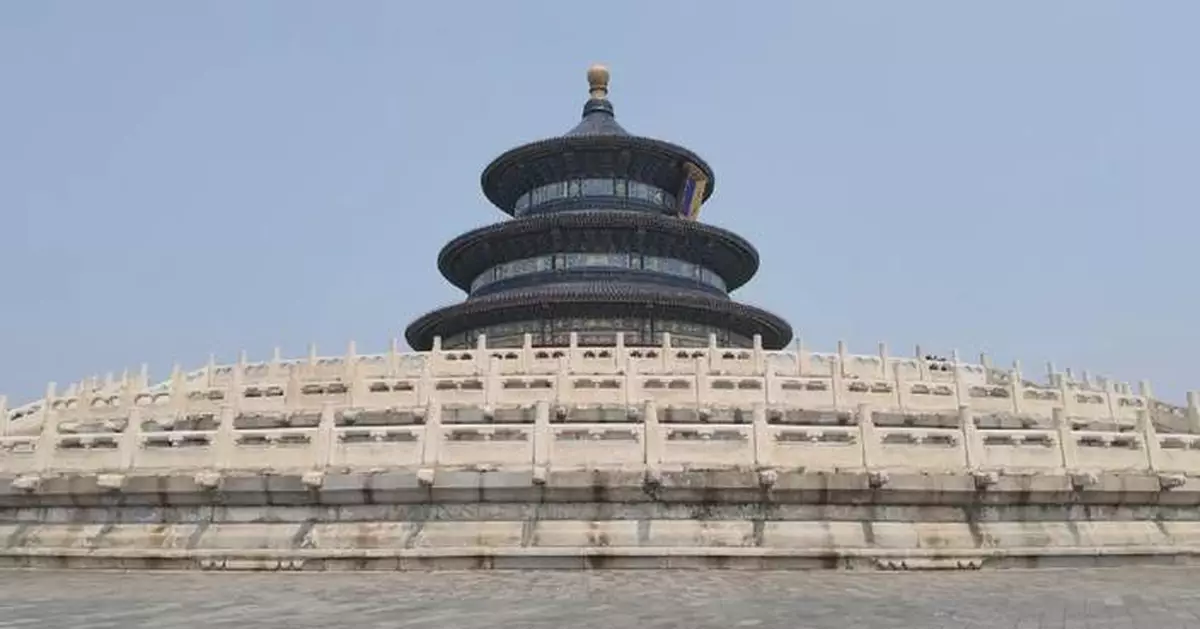 Temple of Heaven witnesses new historic interaction between Chinese, US heads of state