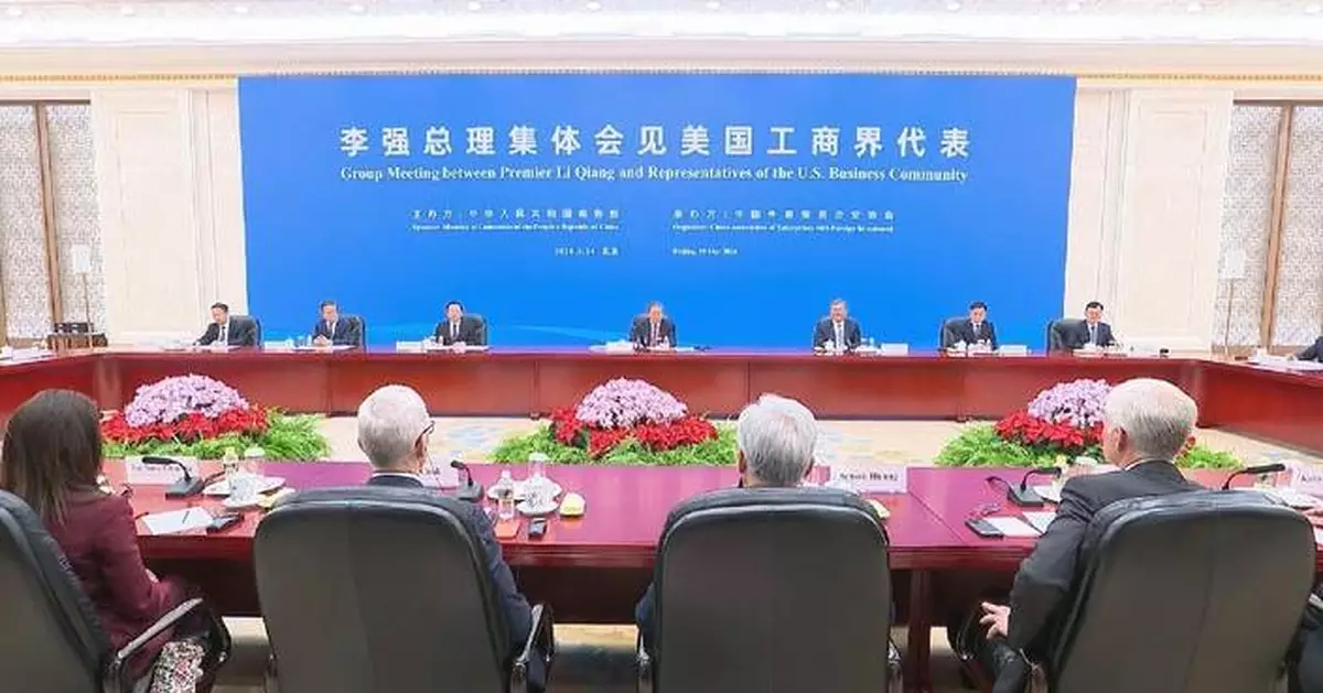 Chinese premier meets representatives of US business community