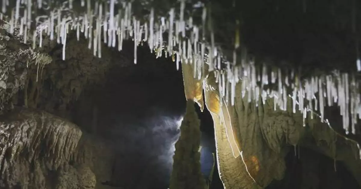 New int'l monitoring standard paves way for better karst management