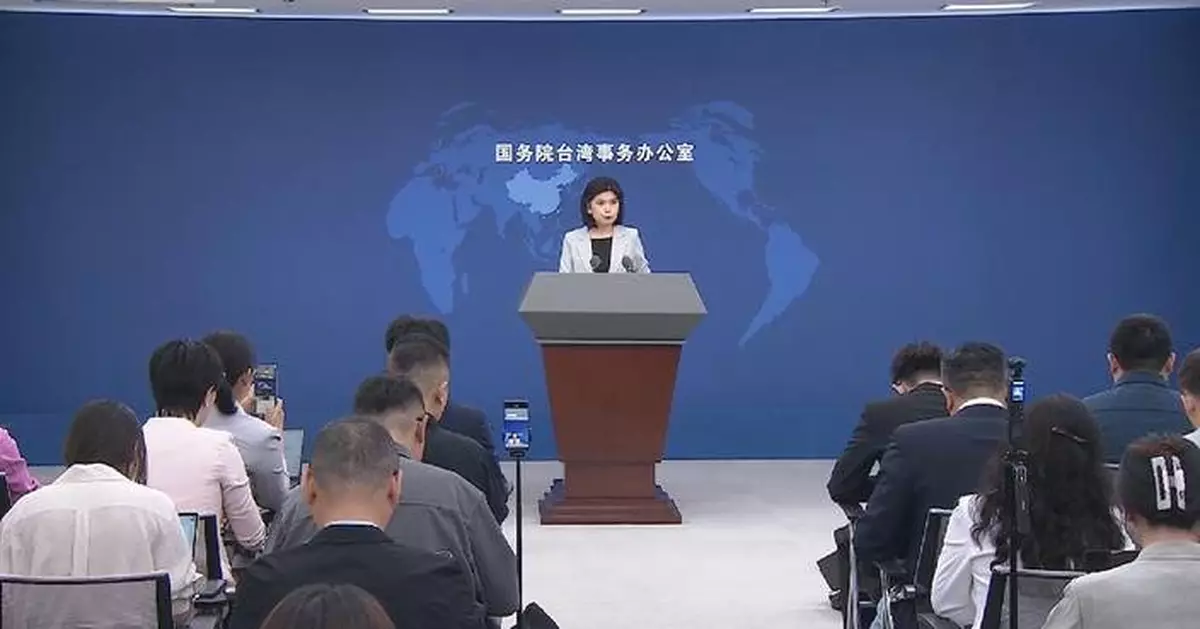Taiwan youth increasingly recognize "inevitable trend" of national reunification: spokeswoman