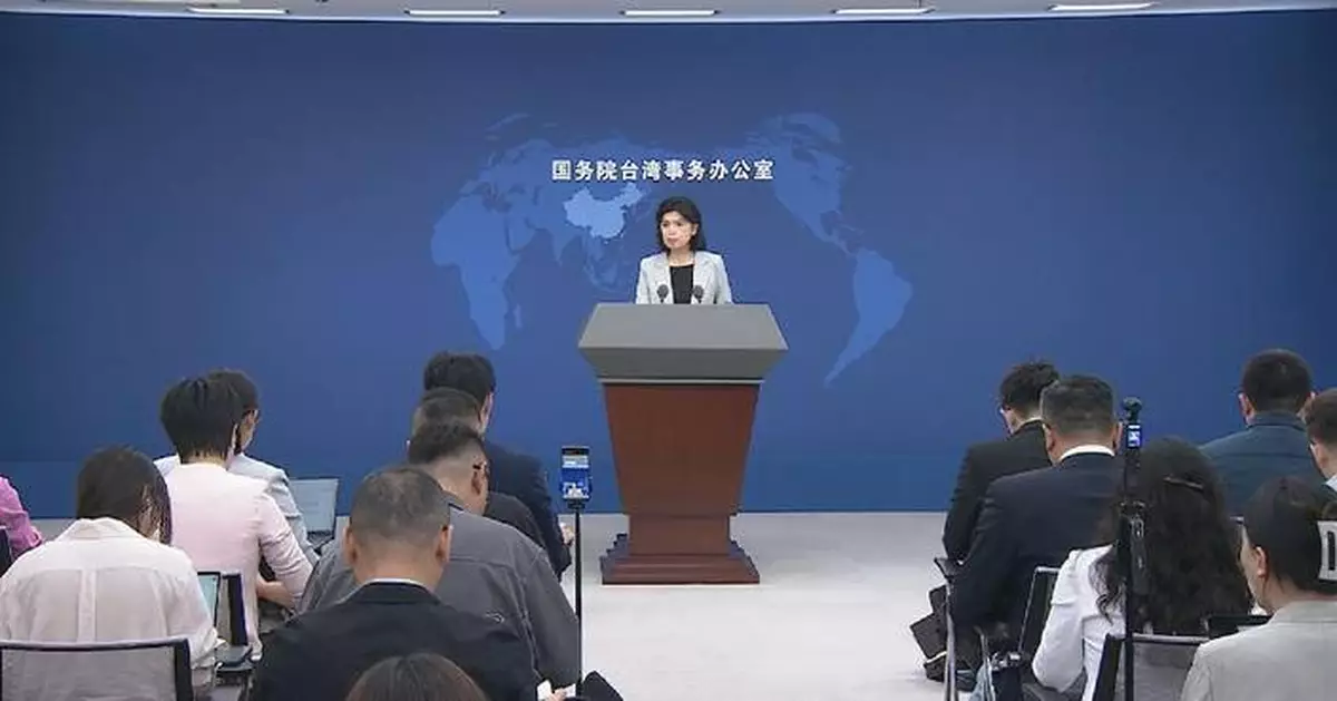 Lai Ching-te's separatist remarks reveal weak, deceitful nature: spokeswoman