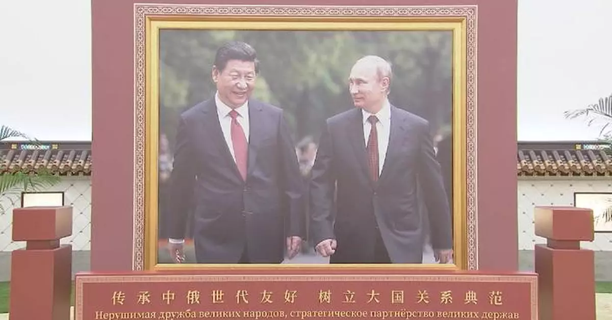 Xi, Putin visit photo exhibition celebrating China-Russia friendship