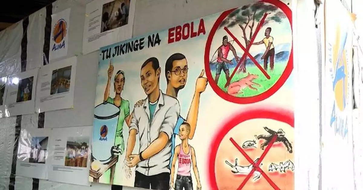 Ebola outbreak could worsen food crisis in Central Africa: UN