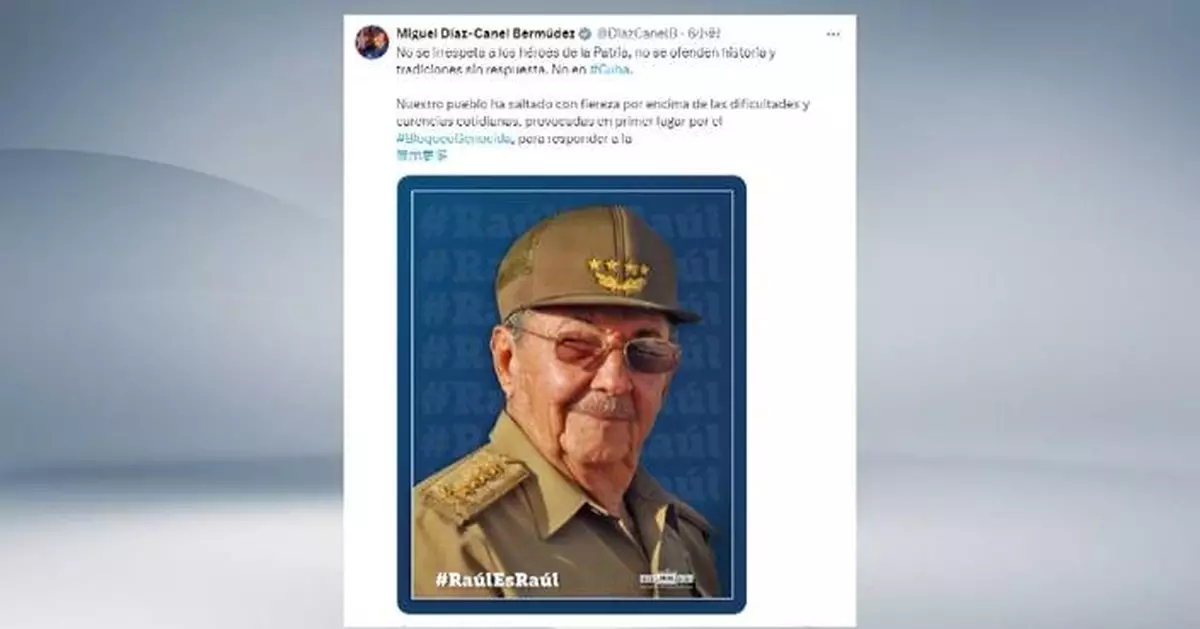 Cuba not to tolerate insults against national heroes: Cuban president