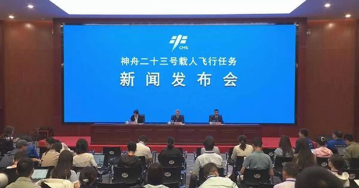 Two Pakistani astronauts receive training in China: spokesman