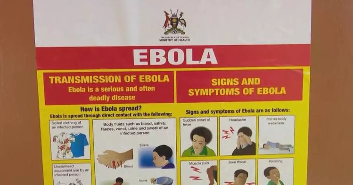 Uganda appeals to int'l community for funds to contain Ebola virus