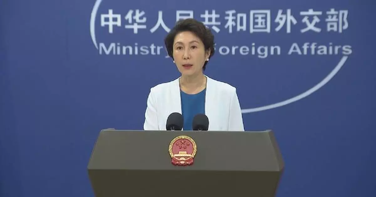 China firmly supports Cuba in safeguarding sovereignty, security, development interests: spokeswoman
