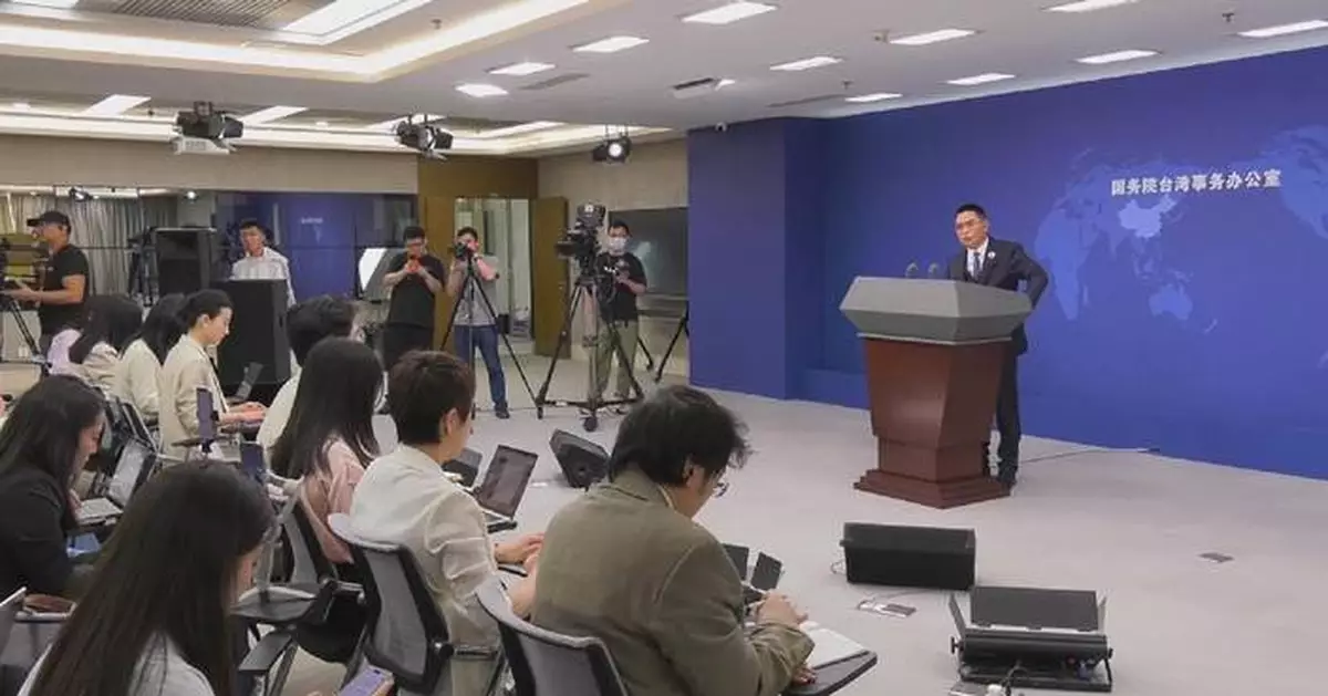 Mainland open to consultations on reunification with Taiwan: spokesman