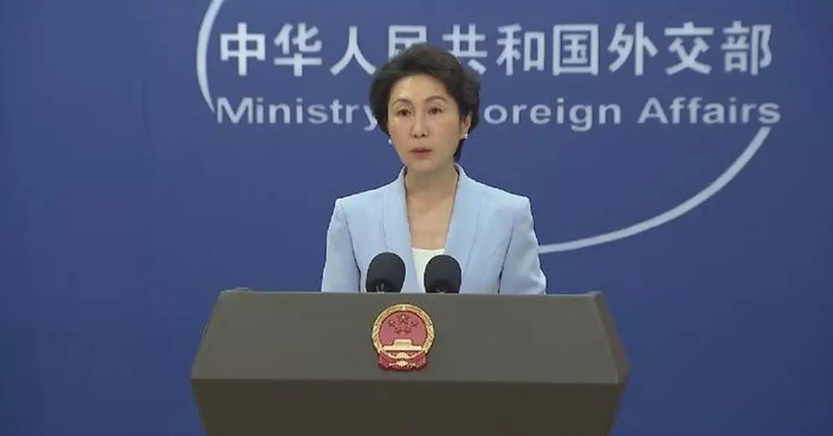 EU should take all-round, objective perspective on trade relations with China: spokeswoman