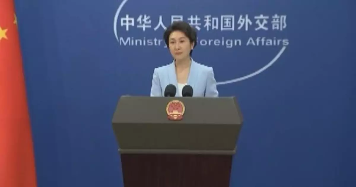 China urges continued steady economic, trade ties with U.S.: FM spokeswoman