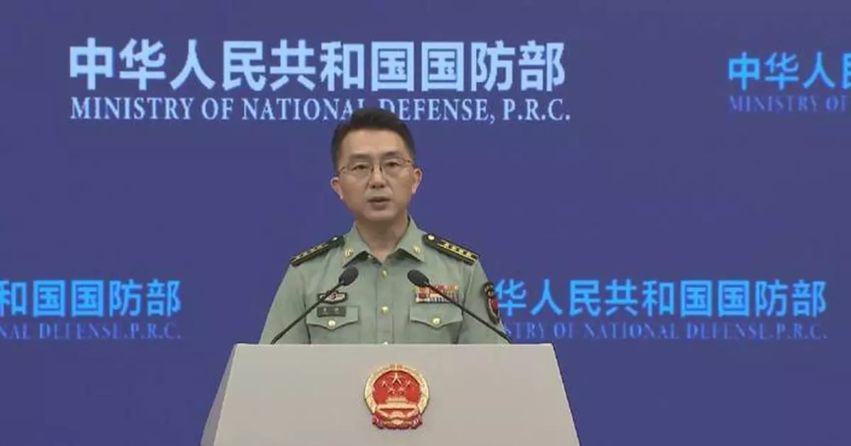 Defense spokesman condemns Dutch helicopter intrusion into China's airspace