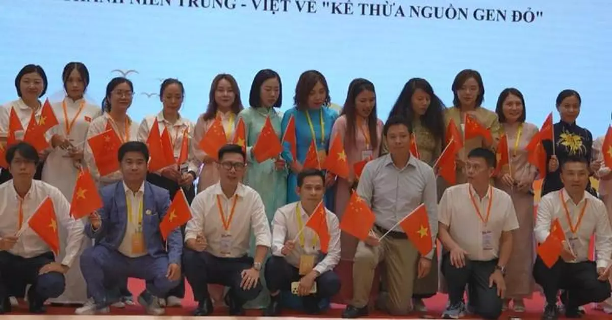 Vietnamese youth trace bonds with China in inspiring study tour