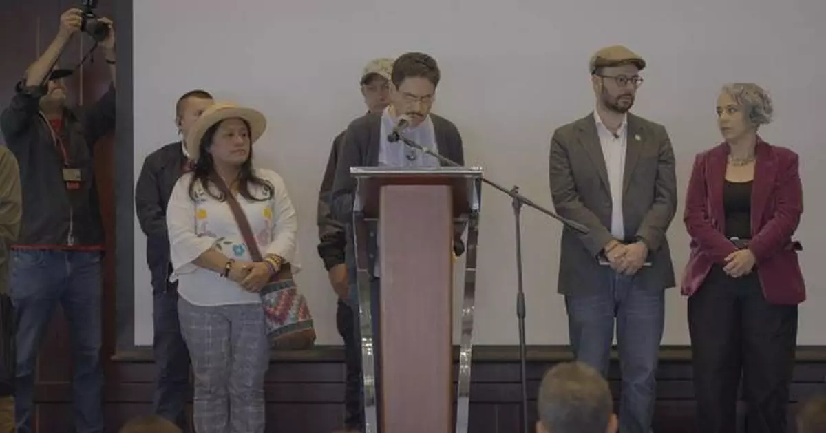 Colombians prepare to choose their next president