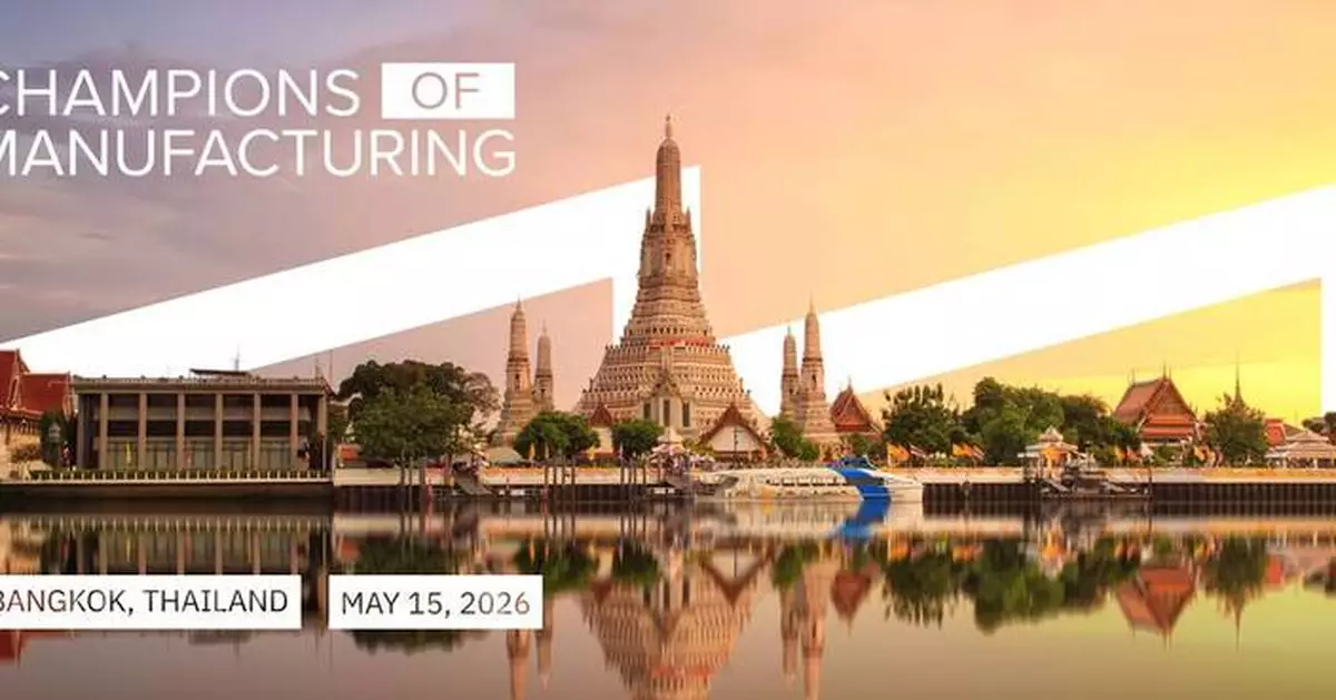 QAD | Redzone Champions of Manufacturing Thailand Kicks Off in Bangkok, Igniting the Next Era of AI-Powered Manufacturing