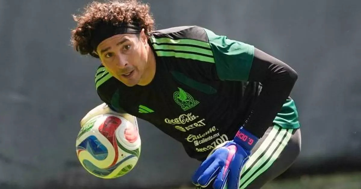 Mexico goalkeeper Guillermo Ochoa eyes an emotional farewell after the World Cup