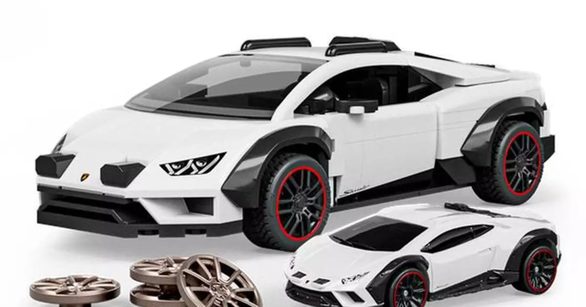 Mattel Brick Shop™ Expands Product Line with Seven New Building Sets for Next-Generation and Adult Builders
