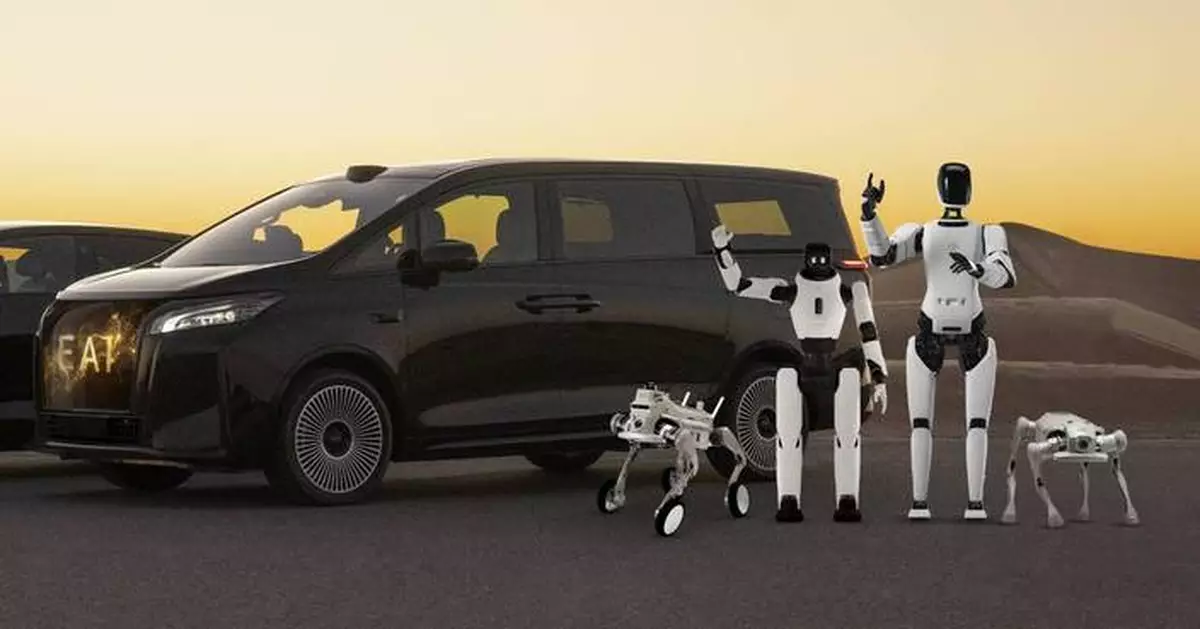 Faraday Future Announces Plans to Upgrade FX Super One MPV to More Competitive 800V EV or Accelerate AIHER Hybrid Project with Bridge Strategy Partner as the Company Continues Strong Push in Parallel with Its EAI Robotics Business