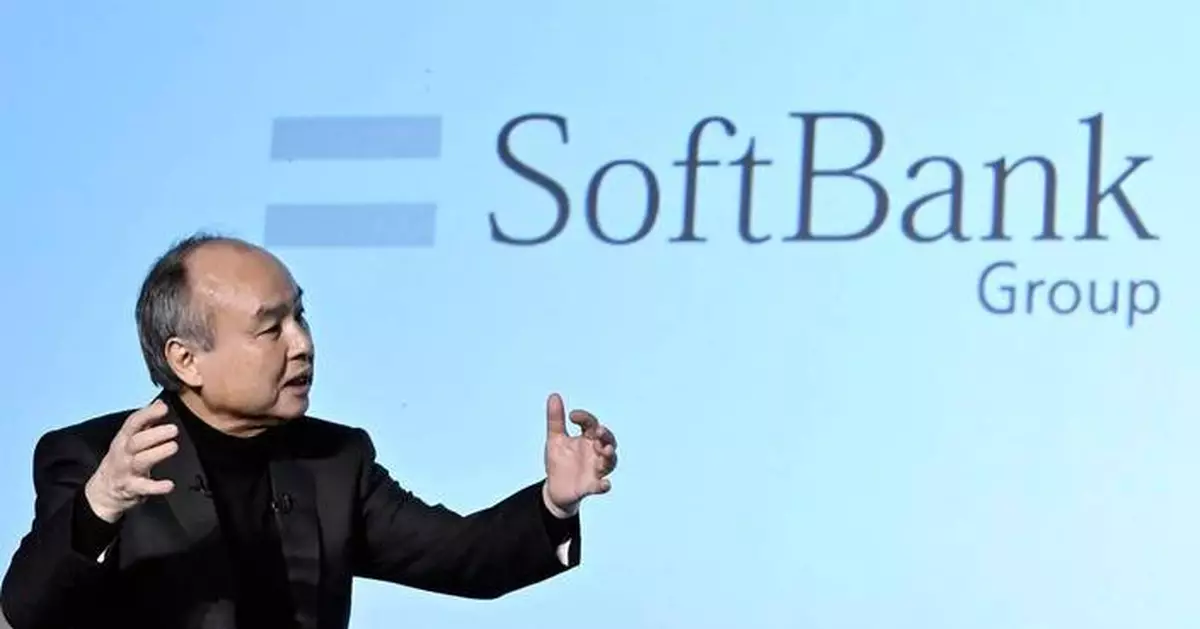 Japan's SoftBank racks up huge profit gains with lift from lucrative AI investments