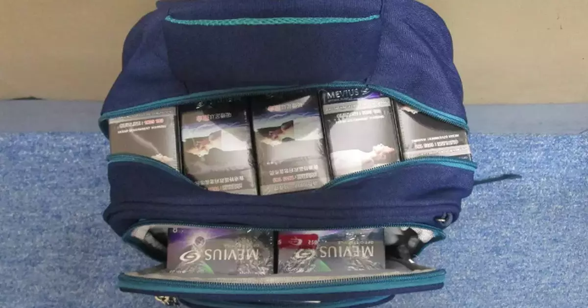 Two Passengers Sentenced for Possessing Duty-Not-Paid Cigarettes at the Lok Ma Chau Spur Line Control Point