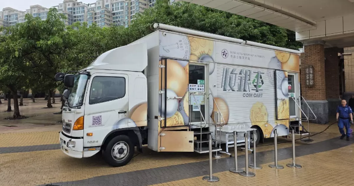 HKMA Announces Schedule of Coin Collection Programme for June to August 2026