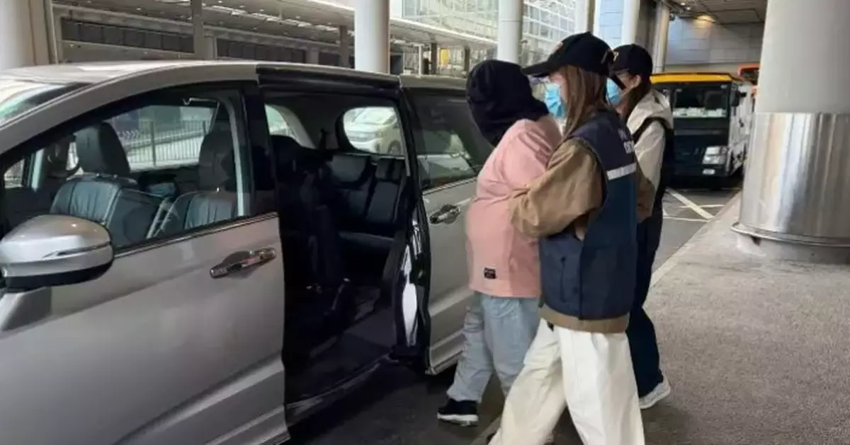 Hong Kong Customs Seizes 5kg of Suspected Ketamine from Passenger at Airport, Arrests 37-Year-Old Woman