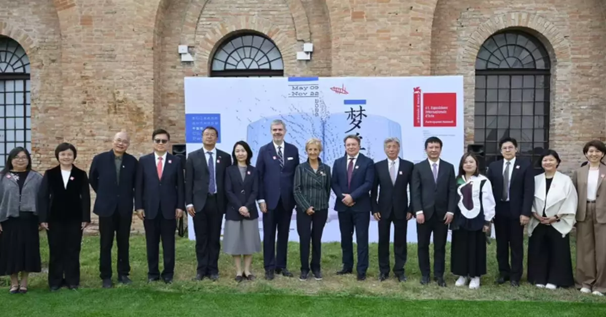 Hong Kong Exhibition Opens at 61st International Art Exhibition - La Biennale di Venezia (Venice Biennale) , Showcasing Local Artists' High-Quality Works