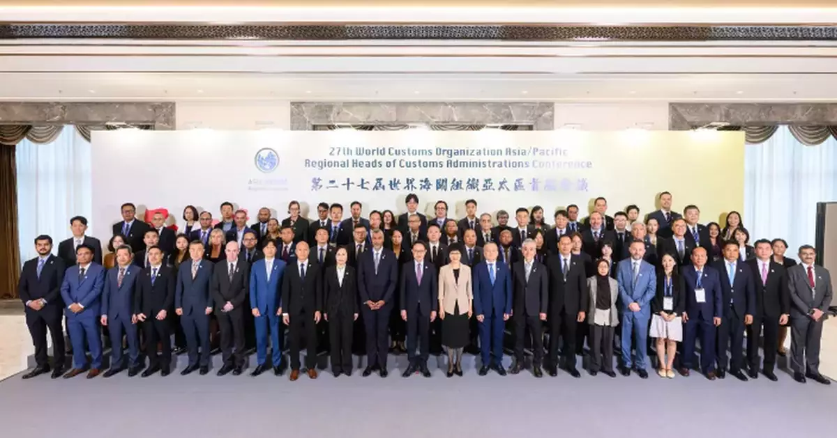 Hong Kong Hosts 27th WCO A/P Regional Heads of Customs Administrations Conference with Over 120 Officials Attending