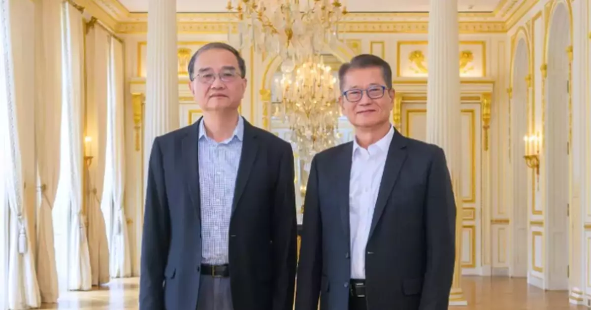 Financial Secretary Visits Europe to Strengthen China-Europe Ties and Mutual Development