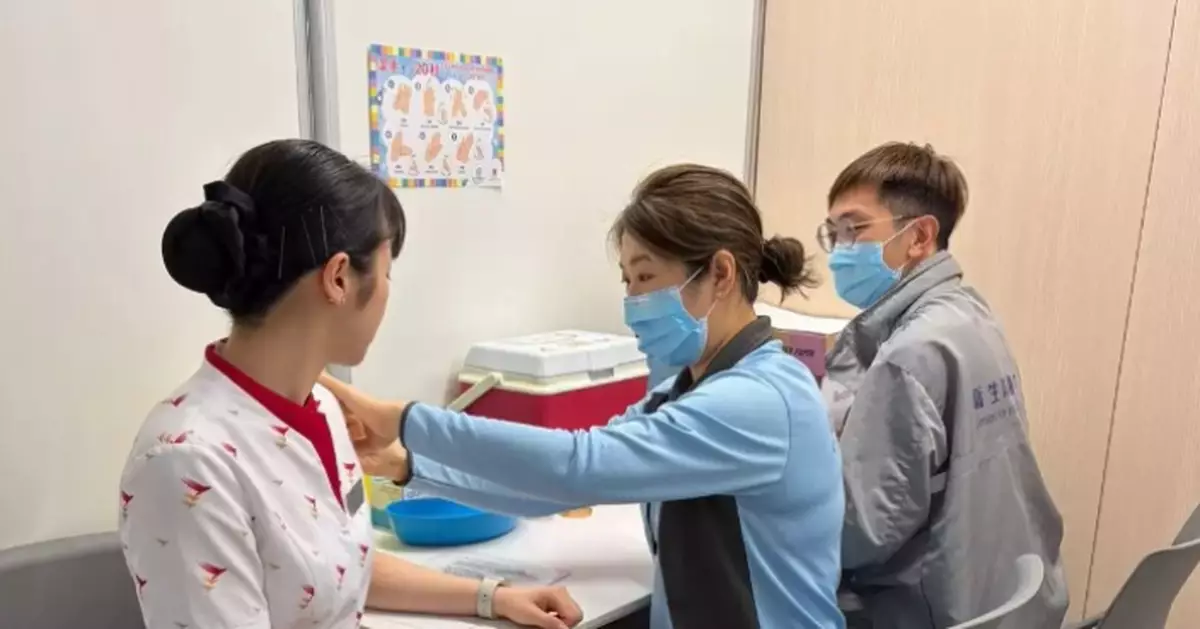 Airport's Measles Vaccination Booth Extended to May 30 to Boost Immunity Among Staff Amid Ongoing Outbreaks