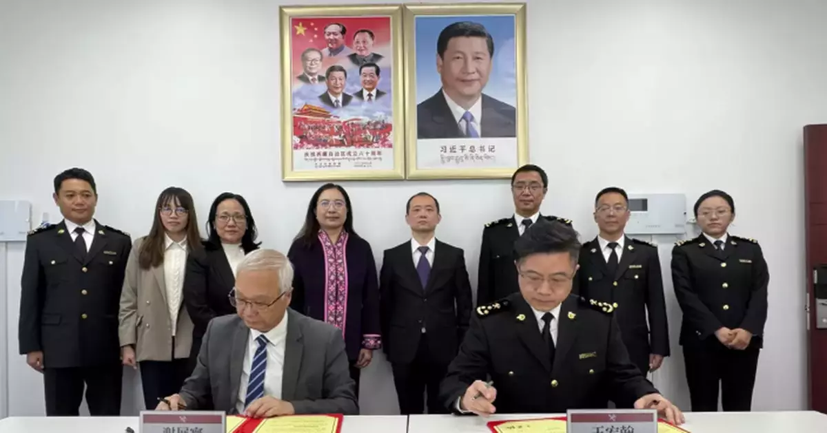 Secretary for Environment and Ecology Signs Meeting Minutes with Lhasa Customs District to Explore New Markets for Plateau Food to Hong Kong