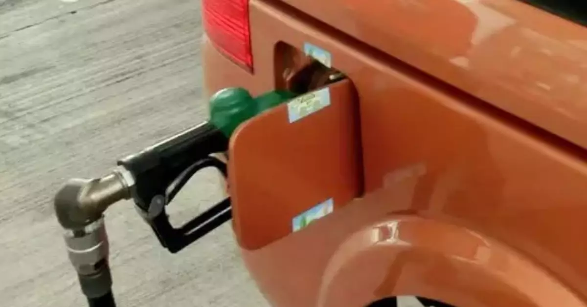 Provision of Liquefied Petroleum Gas Fuel Subsidy to Take Effect from May 31 for Two Months
