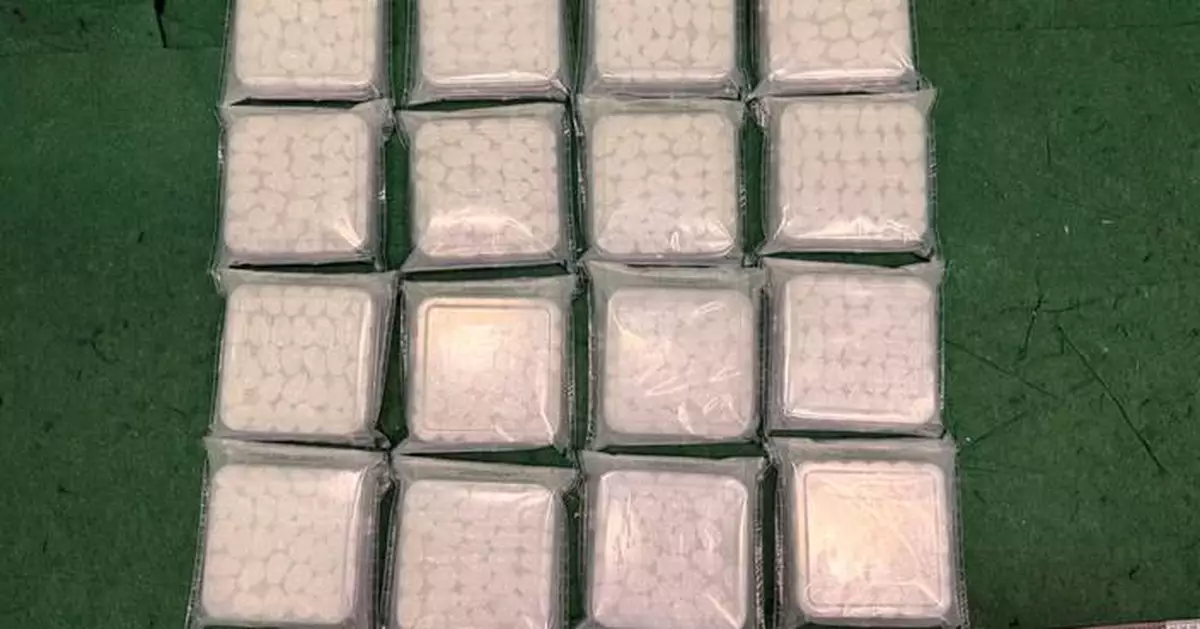Hong Kong Customs Seizes 11.6 kg Heroin, 6 kg Cannabis; Three Arrested at Airport