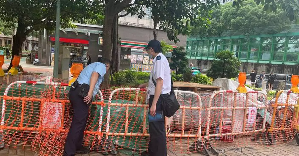 Mosquito Gravidtrap Indexes Released: Higher Levels Detected in Several Hong Kong Areas in April 2026.