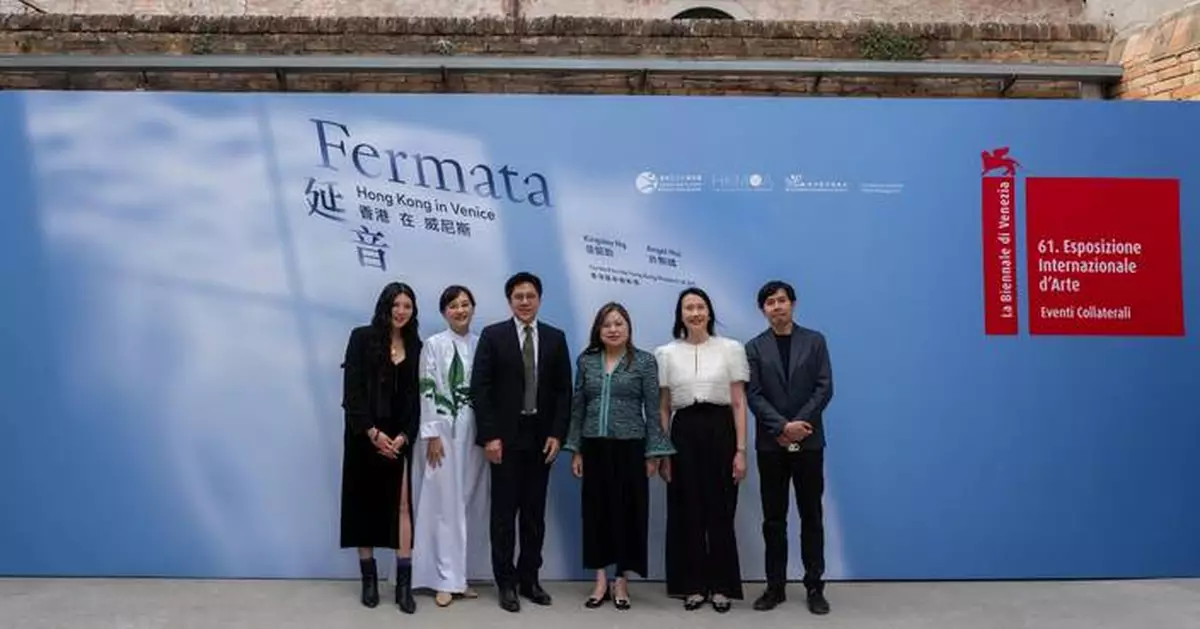 HKMoA Showcases Local Artists at Venice Biennale with 'Fermata: Hong Kong in Venice' Exhibition