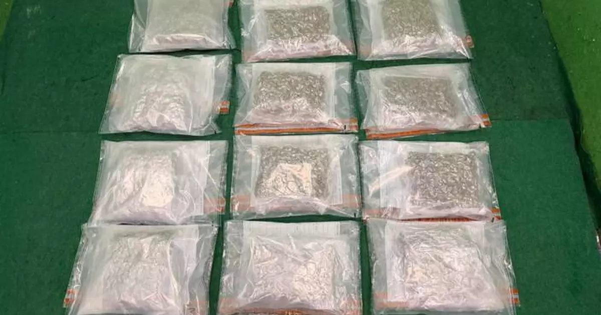 Hong Kong Customs Seizes 7 kg of Cannabis at Airport, Arrests 20-Year-Old Passenger from Bangkok.